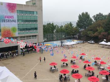 2023�г⵵ VADIS ���� ÷���̹���