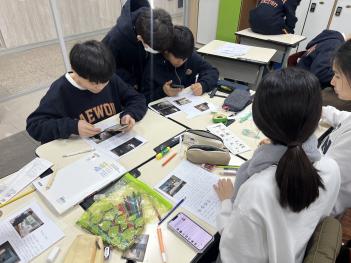 2023�г⵵ 1�г� �������ռ������� ÷���̹���