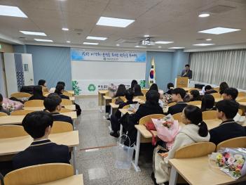 2023�г⵵ �Ｚ �̰���ȸ��, ������ȸ�� ��... ÷���̹���