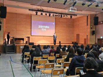 2024�г⵵ 3�г� �кθ� �б�������ȹ ����... ÷���̹���