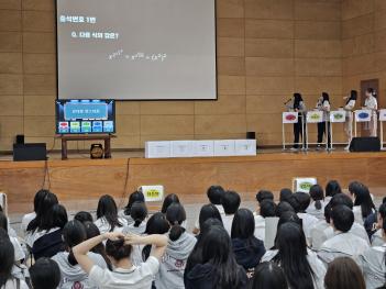 2024�г⵵ Fields Day(3�г�) ÷���̹���