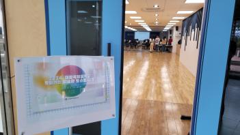 2024�г⵵ ����Ʈ ���� ÷���̹���