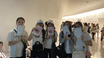 2024 �������������ڶ� ÷���̹���