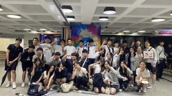 ������ �̵�� ��Ʈ ���� ���� ÷���̹���