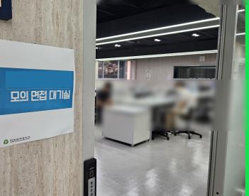 WHOLECARE �������� - 3�г� ���Ǹ��� Ư�� ÷���̹���