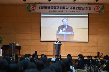 ����������б� ����� ���弱���� ���� ÷���̹���