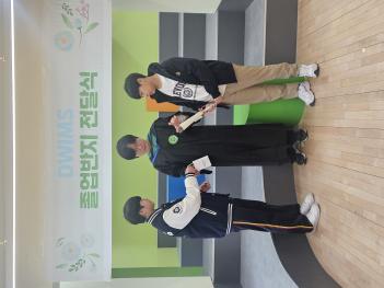 �������޽� ÷���̹���