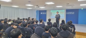 2024�г⵵ ���˿���Ư�� ÷���̹���