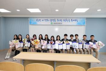 2024�г⵵ �Ｚ �̰��������� ȸ�� ����... ÷���̹���