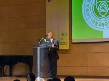 2025�г⵵ 17�� ���н� ÷���̹���