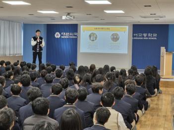 2025�г⵵ 17�� ���Ի� �����Ʒ� ���� ÷���̹���