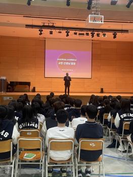 2025�г⵵ 2�г� ���������̼� ÷���̹���