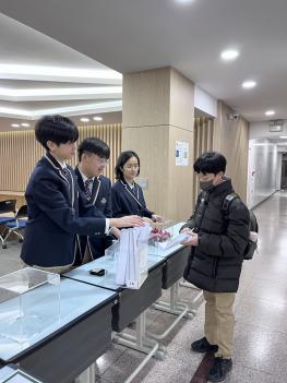 2025�г⵵ ���� ��ũ ÷���̹���