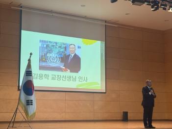 2025 2�г� ������ȹ����ȸ ÷���̹���