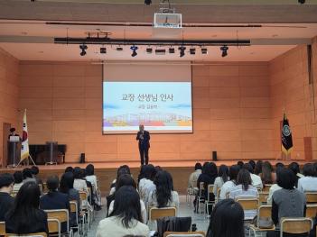 2025�г⵵ 1�г� �кθ� ���� �б�������... ÷���̹���