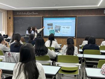 ��ȭ�ܰ� ���� ��û ����ȸ ÷���̹���