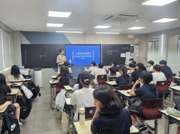 1�г� �̷���� ����ü�� Ư�� ÷���̹���