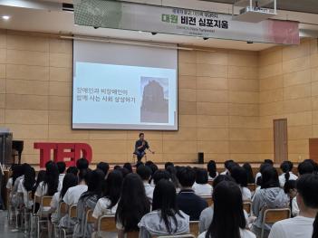 3�г� 1�б⸻ ��ȯ�� ���- ���� ��������... ÷���̹���