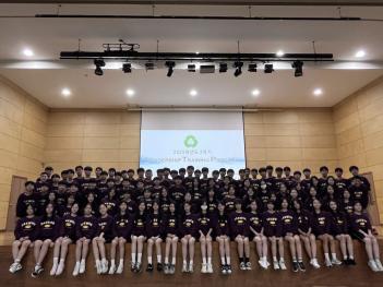 2025�г⵵ 2�б� �ӿ�����ȸ ÷���̹���