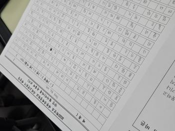 �����б� ������ ÷���̹���