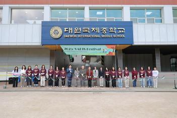 2025 �ٵ� ���� ÷���̹���