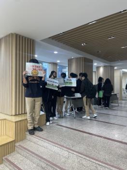 [��������] 2025�� 1�г� �ֵ� �������� ��... ÷���̹���