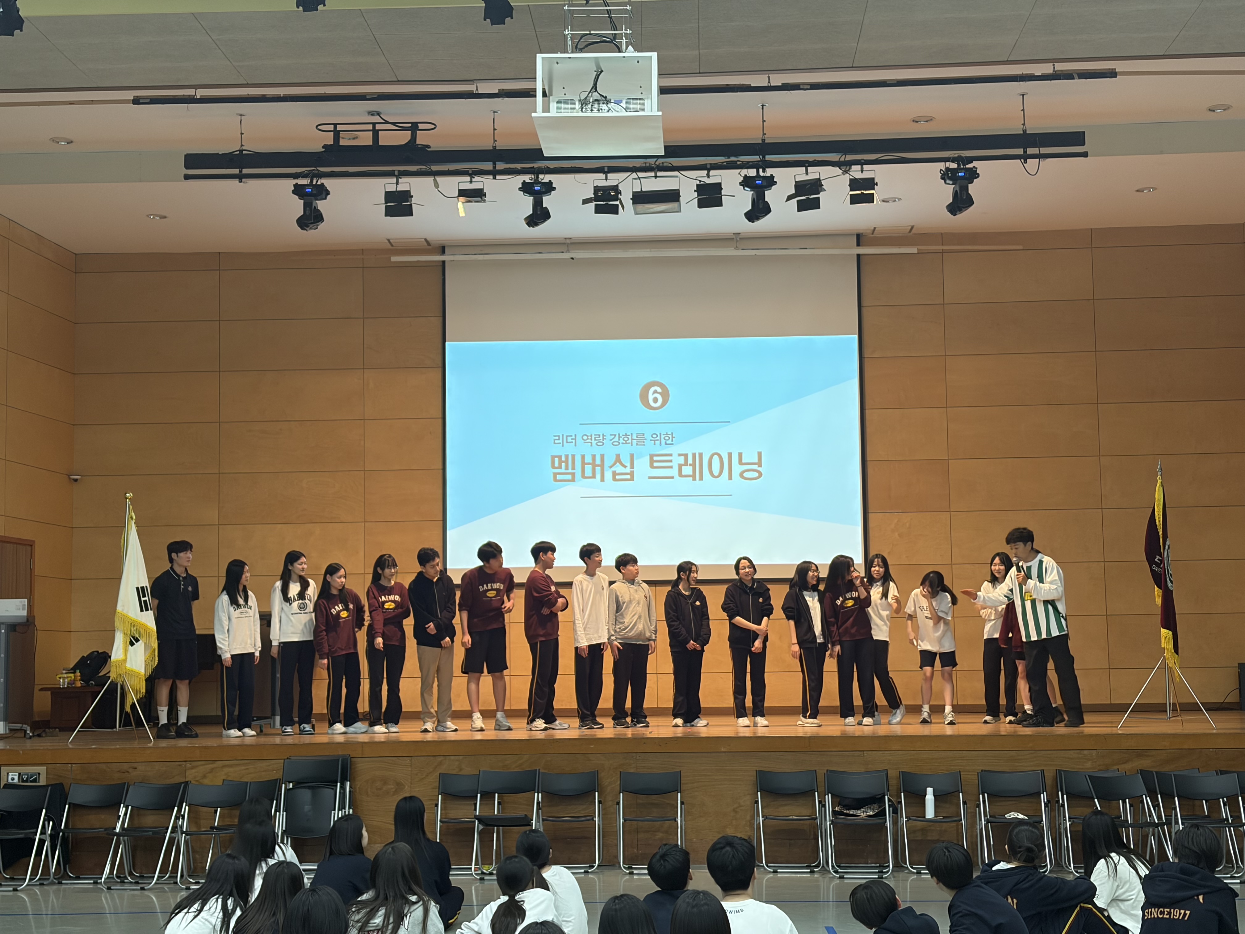 2026�г⵵ 1�б� �ӿ�����ȸ ÷���̹���